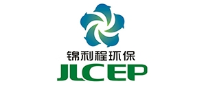 錦利程環(huán)保