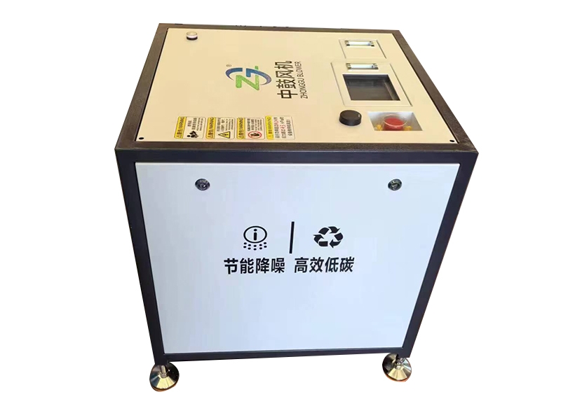 空氣懸浮鼓風機